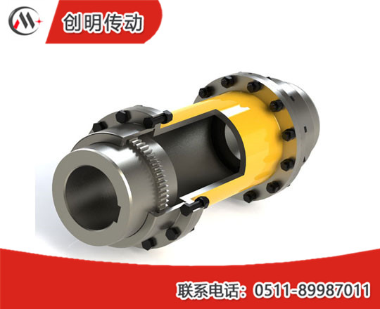 WGT型接中間套鼓形齒式聯軸器